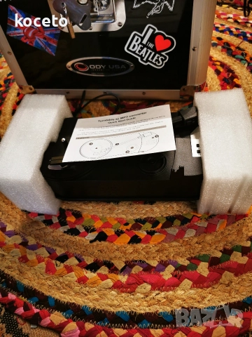 Преносим грамофон 