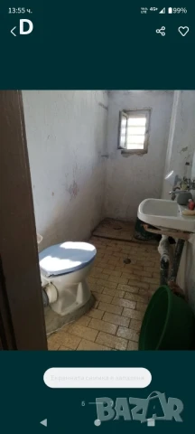 Двустаен апартамент в гр. Долни Чифлик (на 10км от плажа на к. к. Шкорпиловци) , снимка 10 - Апартаменти - 50917880