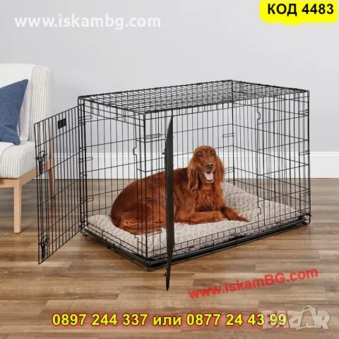 Метална клетка за кучета и котки – сгъваема - КОД 4483, снимка 7 - Други стоки за животни - 50337714