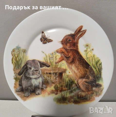 Домашни любимци. Подарък за любителите на котки, кучета, зайчета.