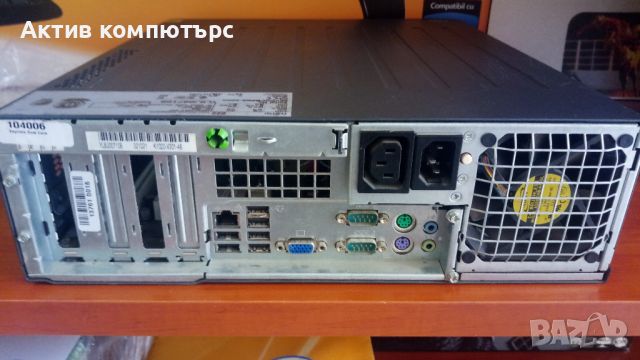 Компютър Fujitsu Esprimo E7936 0-WATT SFF, снимка 2 - Работни компютри - 46214097