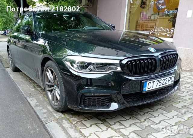 BMW 540 xDrive G30 MSport Paket , снимка 1 - Автомобили и джипове - 45581764