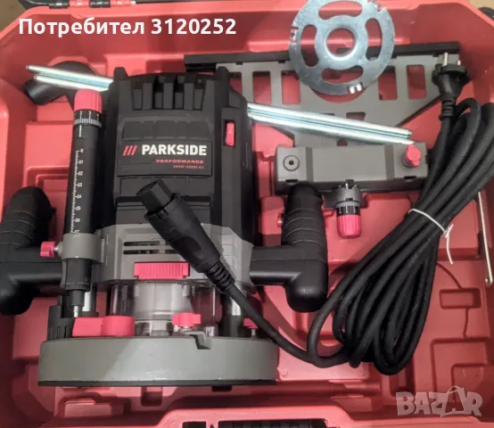 Parkside Performance Оберфреза 2200W, снимка 3 - Други инструменти - 48523875