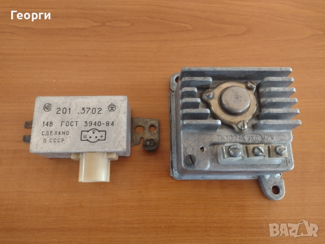 Реле комутатор, снимка 4 - Части - 53400994