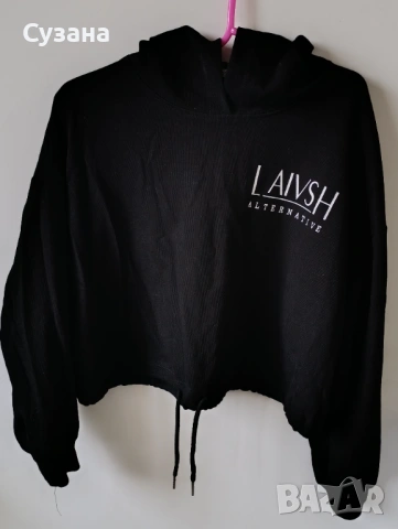 Суичърт дамски