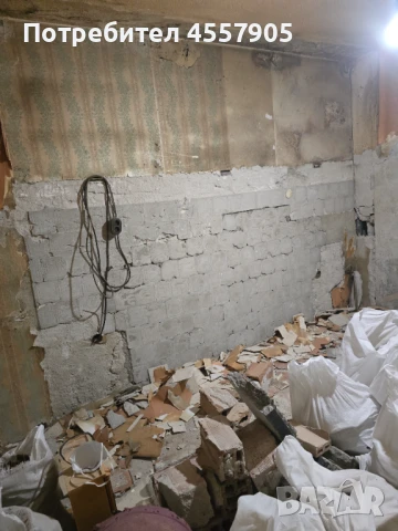 Къртим чистим и извозваме , снимка 12 - Кърти, чисти, извозва - 51291403