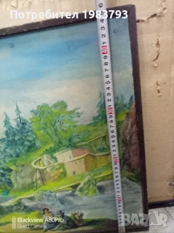 Стара картина-масло., снимка 8 - Картини - 50946999