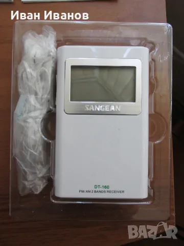 Sangean DT-160 AM/FM Radio Сангеан джобно радио радиоприемник, снимка 4 - Радиокасетофони, транзистори - 49750619