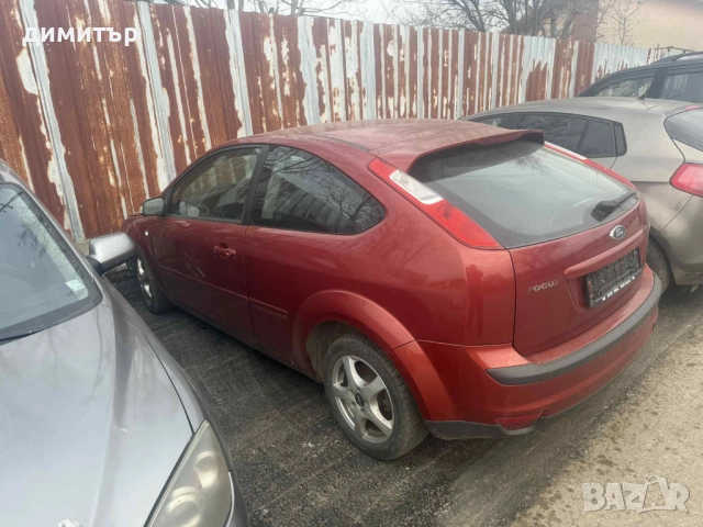 ford focus mk2 на части форд докус 2.0 тди кожа , снимка 9 - Автомобили и джипове - 52795799