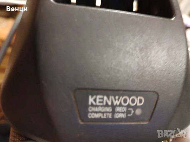 Бързо зарядно Кенууд KSC-18, снимка 3 - Други инструменти - 53527002