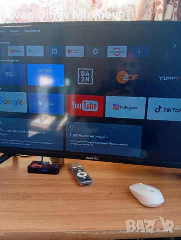 Tv Box 4K, снимка 4 - Плейъри, домашно кино, прожектори - 52927345