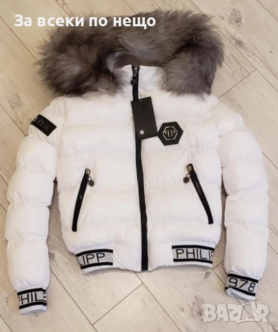 Philipp Plein Дамско Зимно Яке С Естествен Пух На Качулката Филип Плейн - 6 Цвята Код W.S.O.33, снимка 4 - Якета - 52595171