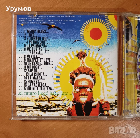 CD Manu Chao – Próxima Estación... Esperanza, снимка 3 - CD дискове - 53155841