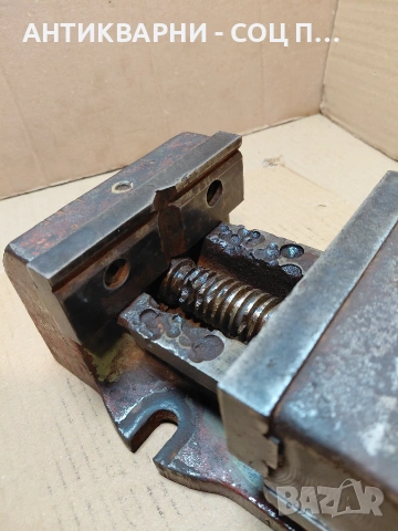 Соц Старо Машинно Менгеме 11кг. НОМЕР 967., снимка 8 - Антикварни и старинни предмети - 54128220