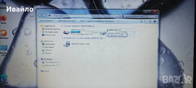  Lenovo B560,I5 460,8RAM,SSD, снимка 3 - Лаптопи за дома - 49492933