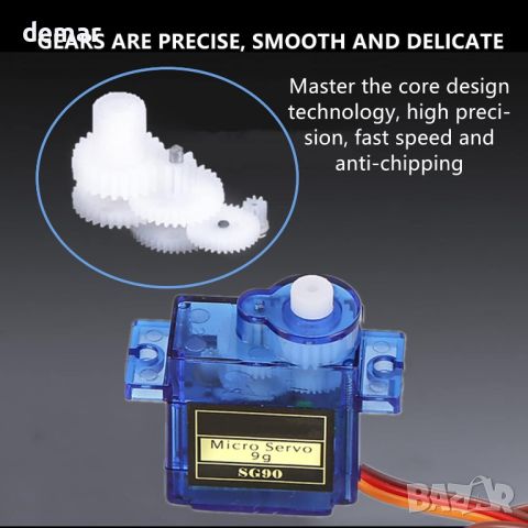 Ulsam 20бр. SG90 Micro Servo, първокласно качество, издръжлив 9G серво мотор с кабел, синьо, снимка 3 - Друга електроника - 45807009