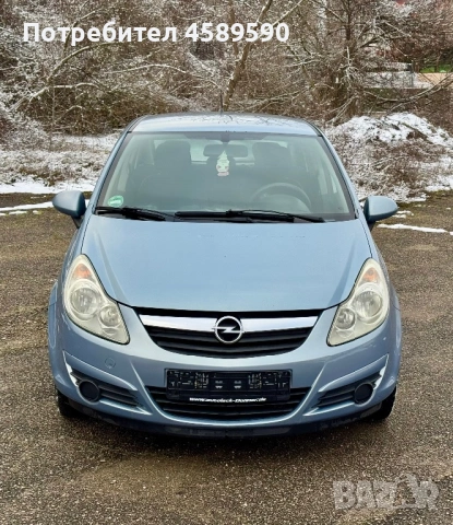 Opel Corsa Климатик* Бензин* 173хил.км* Пълна Сервизна Книжка, снимка 11 - Автомобили и джипове - 53155696