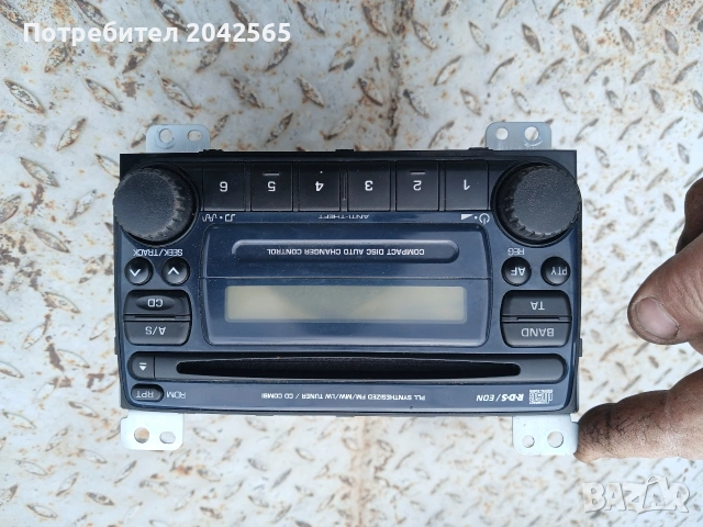 Радио CD за Сузуки Гранд Витара 