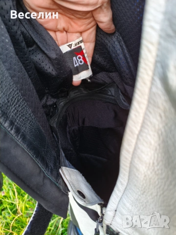 мото екип DAINESE D-tec S-M 48, снимка 3 - Други - 53696349