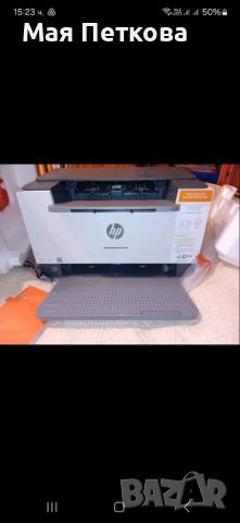 Принтер HP Laser Jet, снимка 1