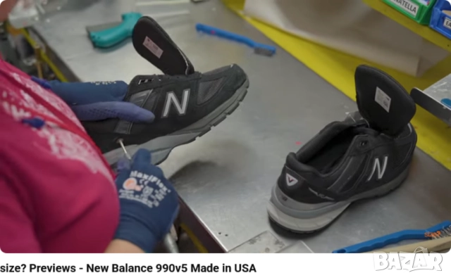 НОВИ Оригинал Американски New Balance Мъжки МАРАТОНКИ № 42,5 Сникърси Спортни Обувки с връзки БАРТЕР, снимка 11 - Маратонки - 52181577