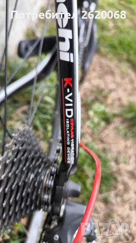 Карбонов шосеен Bianchi Intenso 56 Ulterga, снимка 10 - Велосипеди - 53901764
