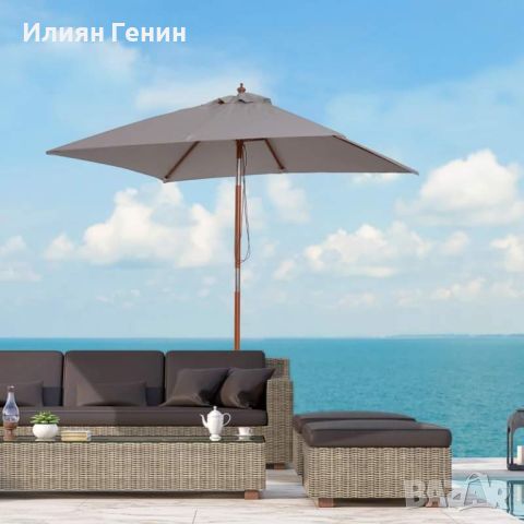 Outsunny 2m x 1,5m градински чадър-чадър с накланящ се сенник, снимка 3 - Градински мебели, декорация  - 46467341