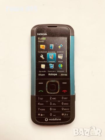 Nokia 5000 d-2, снимка 2 - Nokia - 45776502
