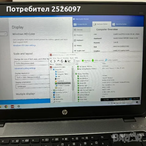 Лаптоп HP EliteBook 840/14” FHD 1920x1080p/i5-4210U/8GB RAM/240GB SSD, снимка 11 - Лаптопи за работа - 46881814