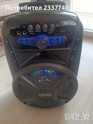 караоке тонколона 8инча, снимка 4 - Тонколони - 53940666