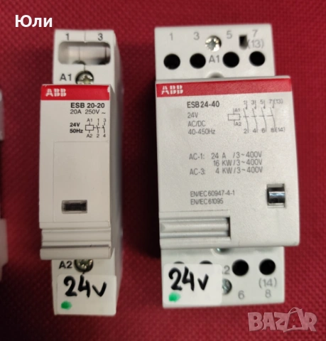 Модулен контактор ABB - ESB 20-20, импулсно реле ABB - E 251-230, снимка 2 - Други - 53355807