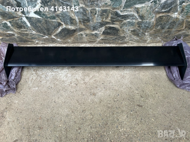 Спойлер, крило