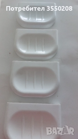 Сапунерка, пластмасова