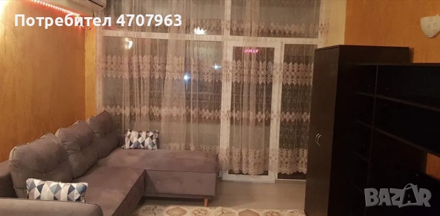 Студио - с. Равда