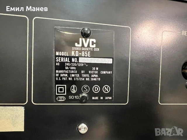 JVC KD 85, снимка 10 - Декове - 53434004