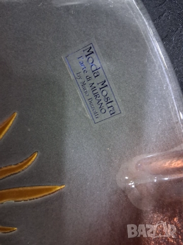 Moda Mostra Murano Mario Bizzotti 1970г. комплект, снимка 6 - Антикварни и старинни предмети - 51815316
