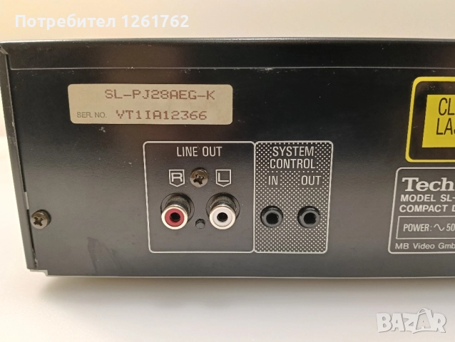 Technics SL-PJ28A , снимка 13 - Аудиосистеми - 51838530