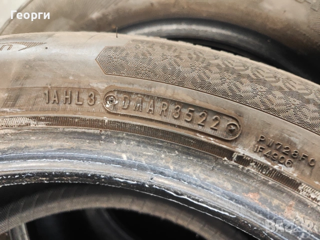 2бр.зимни гуми 195/55/16 Falken, снимка 7 - Гуми и джанти - 53931956