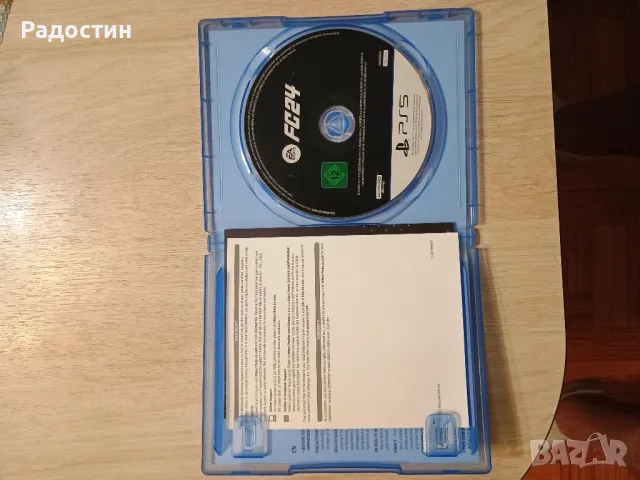 FC24 Playstation 5, снимка 1 - Игри за PlayStation - 47490661