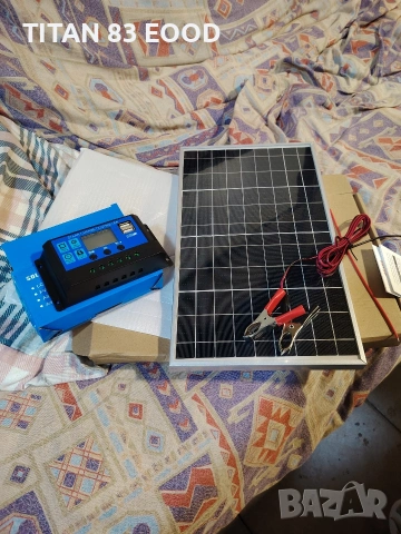 Соларен слънчев заряден панел и комплект за зареждане