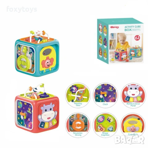 Малък бебешки занимателен куб - 6 в 1, сортер, волан, пиано, музика и светлини