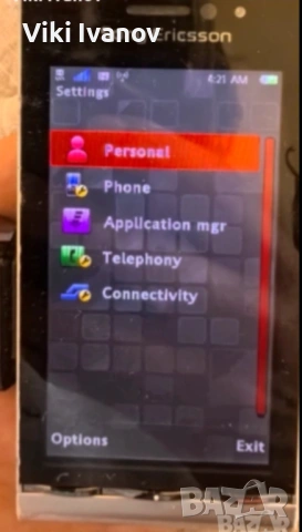 Сони ериксон U1i, снимка 3 - Sony Ericsson - 53730306