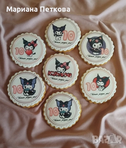 Меденки с фонданов принт , снимка 11 - Кетъринг - 44729146