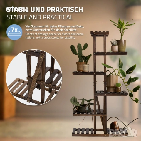 Дървена рафт за цветя кафяво 6 нива, за цветя, Поставка за саксии н138, снимка 6 - Градински цветя и растения - 53801213