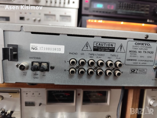 onkyo tx-7420, снимка 8 - Ресийвъри, усилватели, смесителни пултове - 51863950
