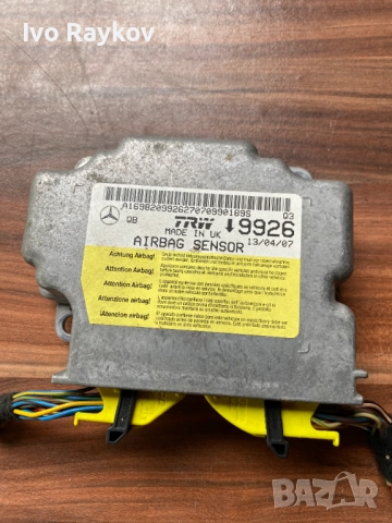 Модул AIRBAG A1698209926 за MERCEDES-BENZ B-CLASS (W245)