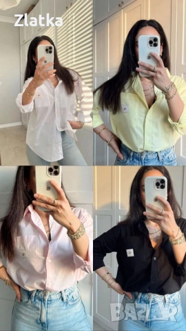 Дамска ризка, снимка 2 - Ризи - 53286860