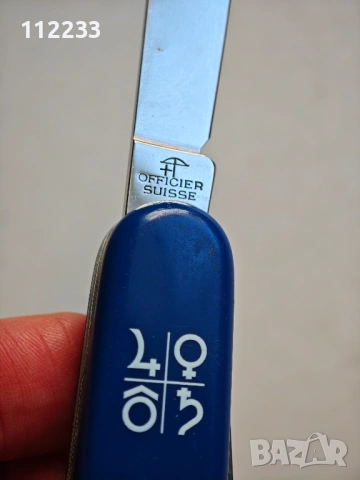 Victorinox Spartan син, снимка 4 - Ножове - 53649239