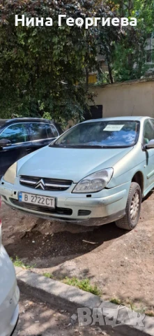 Продавам Citroen C5- спешно, договаряне, снимка 3 - Автомобили и джипове - 51005722