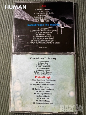 Chick Corea - Al Di Meola - Keith Jarrett - Steely Dan, снимка 16 - CD дискове - 53840395